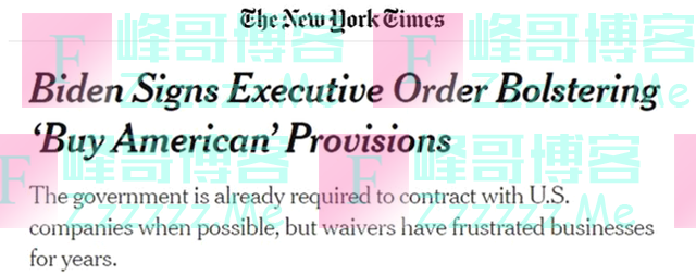 美国这一年：“美国优先”收割全球