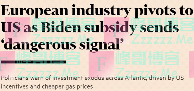 美国这一年：“美国优先”收割全球