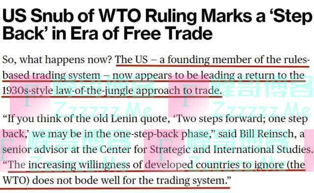 美国这一年：“美国优先”收割全球