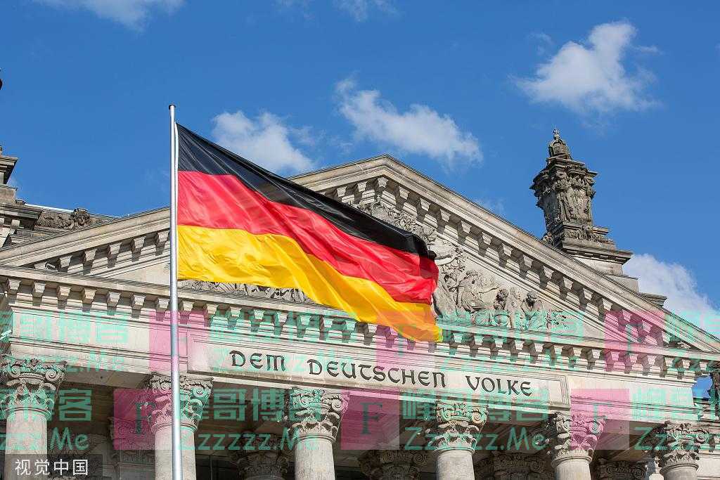 德三大协会：对华关系别“大转弯”，呼吁德国政府采取务实做法