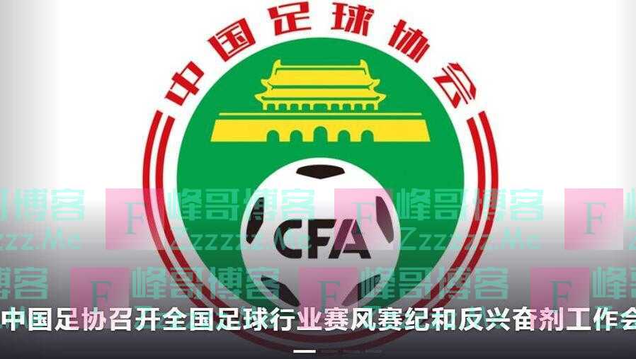 更可恶的是让孩子踢假球