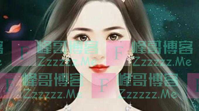 书友推荐《傲娇丑妻：豪门夫人带球跑》为什么情感大戏华丽登场！