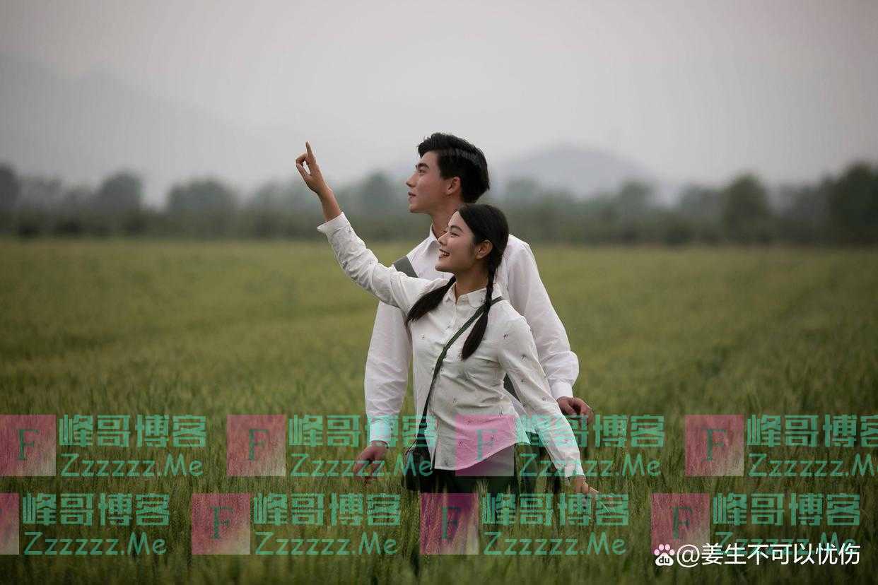 故事：我和姐姐一起下乡插队，姐姐不顾父母反对，嫁给了农民