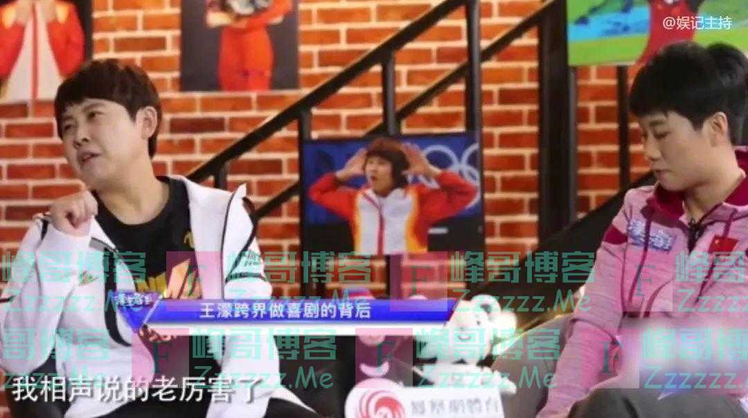 沉浸式世界杯吃瓜看球,没想到粉上了冰淇淋