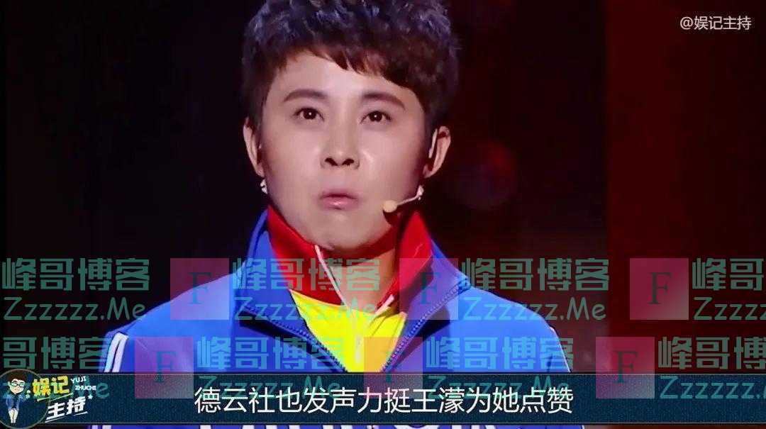 沉浸式世界杯吃瓜看球,没想到粉上了冰淇淋