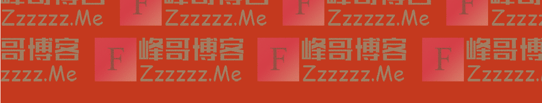 中央决定：信长星任江苏省委书记，陈刚任青海省委书记