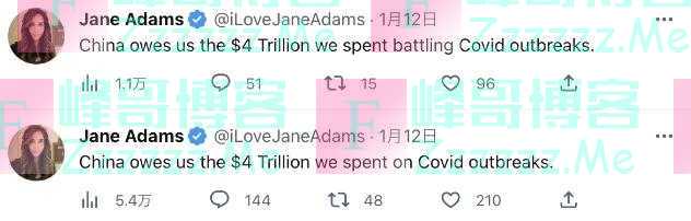 美“政客”称“中国欠美国在新冠上花的4万亿美元”，网友贴4万亿冥币图嘲讽