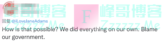 美“政客”称“中国欠美国在新冠上花的4万亿美元”，网友贴4万亿冥币图嘲讽