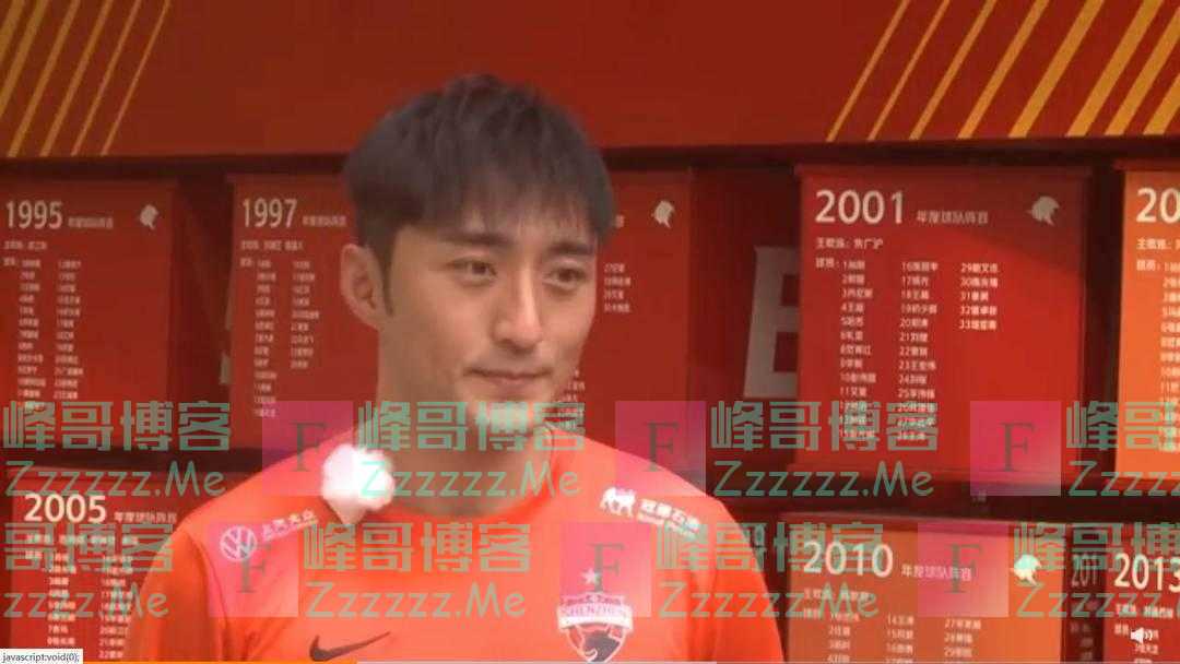 过去的中国足球2022赛季，江苏球迷深爱的他们依然“满天星光”