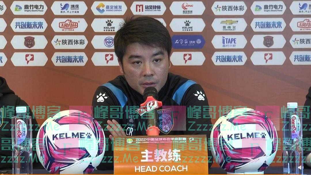 过去的中国足球2022赛季，江苏球迷深爱的他们依然“满天星光”