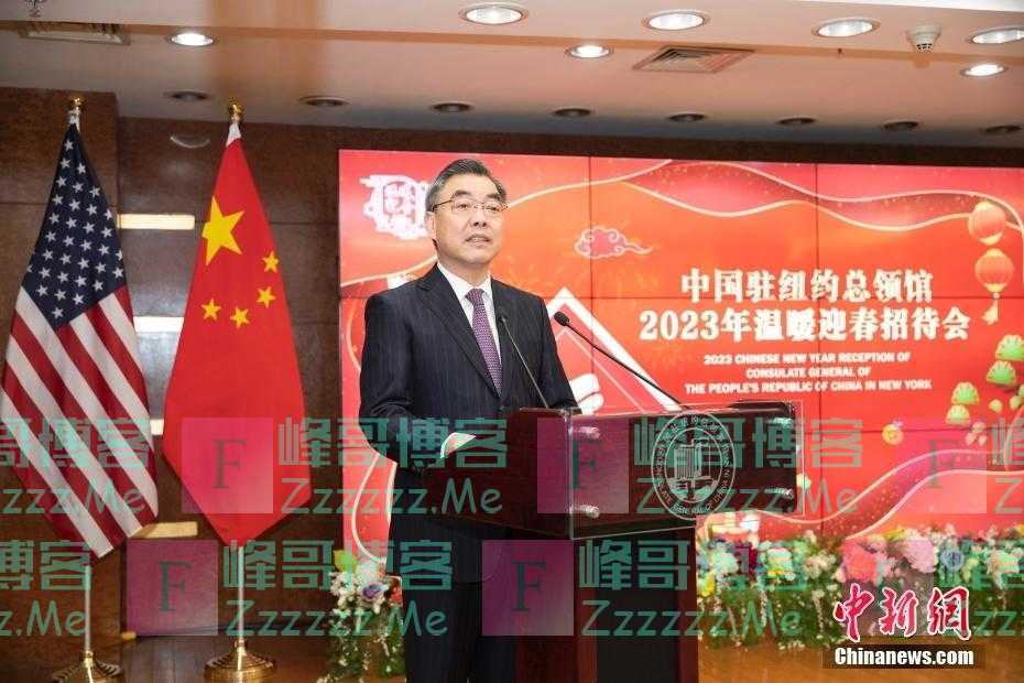 中国驻纽约总领馆举行“温暖迎春”招待会