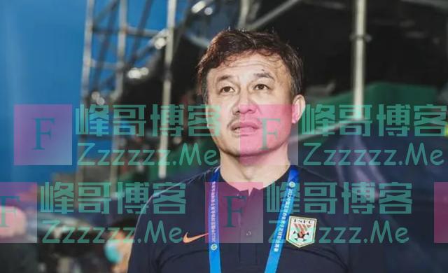 山东泰山三年四冠足协杯三连冠，郝伟迎来主动辞职最佳时机