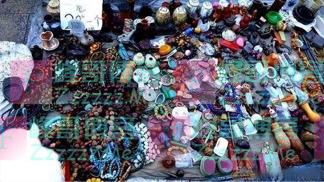 “不要!都烂大街了”曾全网断货而今惨遭甩卖,天价手串不天价