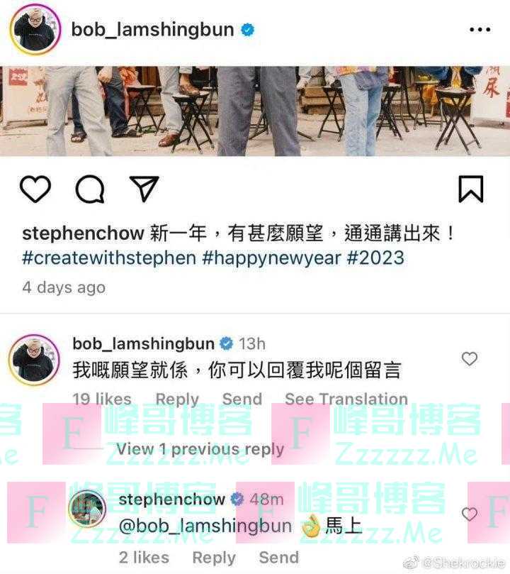 周星驰要复出演戏？众多明星在他的社交账号下许新年愿望，本尊的回复亮了