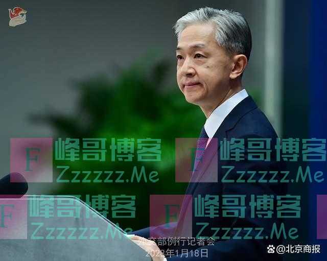 王毅国务委员将访问欧洲？外交部回应