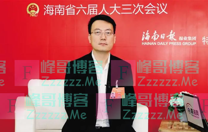 一周人事观察｜中央地方联动调整，多省份省级人大、政协“一把手”换人