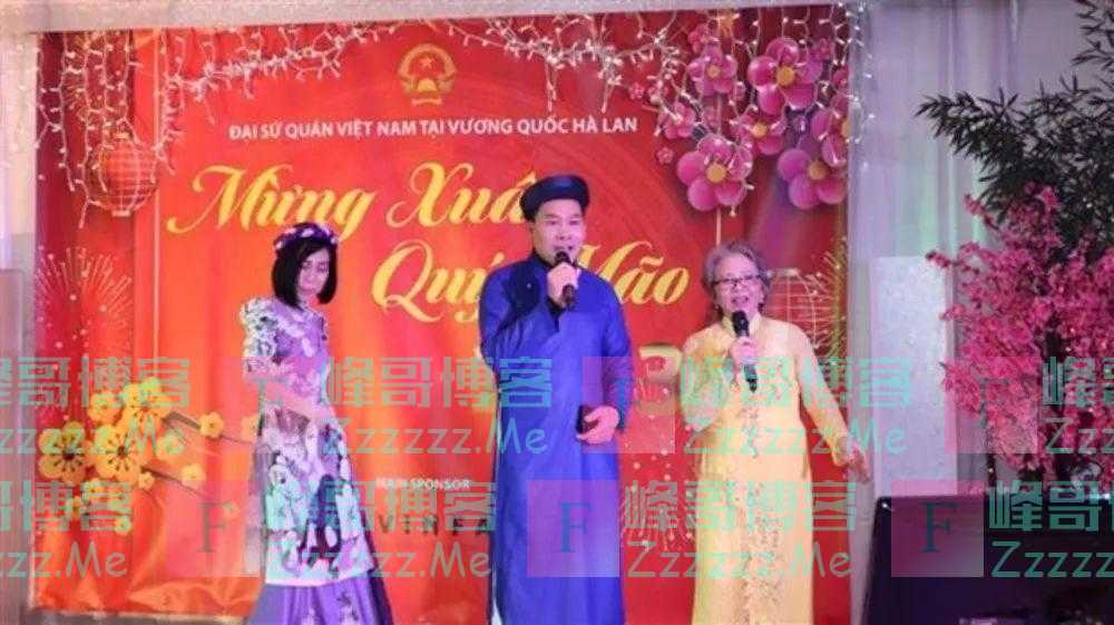 阮春福被免,武氏映春任越南代理国家主席,啥情况?