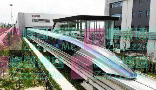 首次完成全尺寸超导航行试验 中国“高速飞车”项目迈出关键一步l