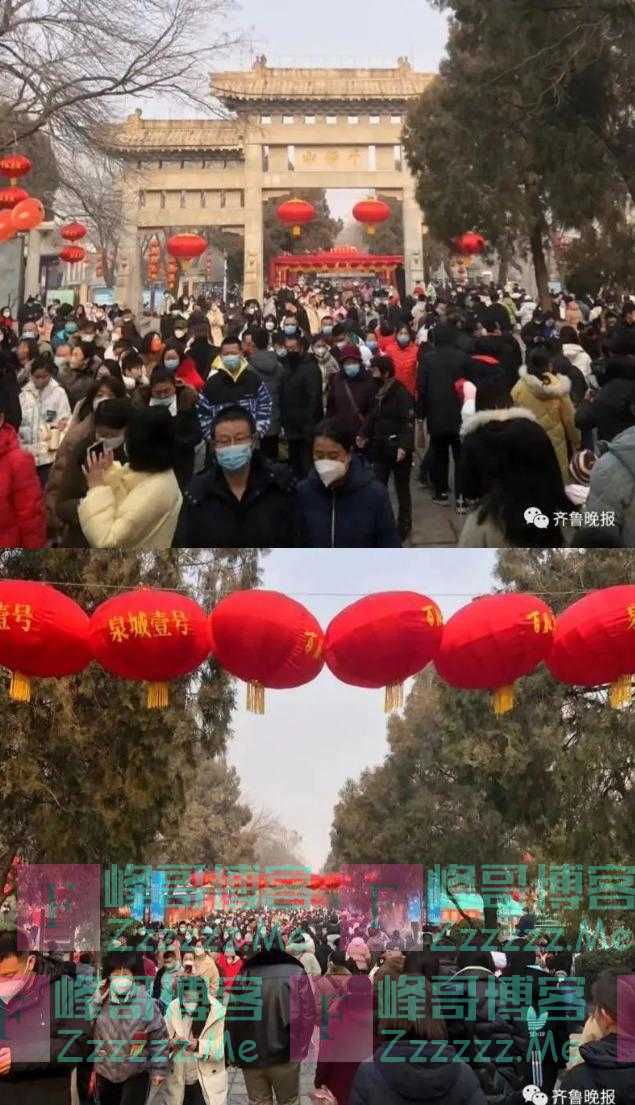 早财经丨纳指涨2%，特斯拉涨超7%；暴雪国服正式停服，网易：安排退款；假期最冷时段来袭，广东逼近0℃；对抗美元！“全球第二大货币区”要来？