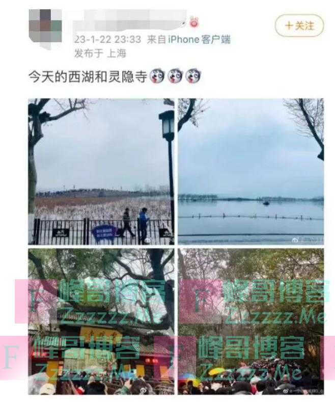 早财经丨纳指涨2%，特斯拉涨超7%；暴雪国服正式停服，网易：安排退款；假期最冷时段来袭，广东逼近0℃；对抗美元！“全球第二大货币区”要来？