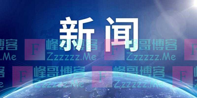 星间分离成功！亚太6E卫星正式开启电推变轨