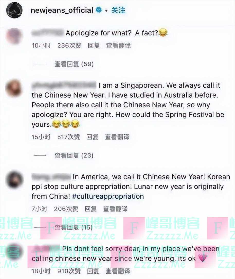 C罗准点喜贺“中国新年”，韩媒急了