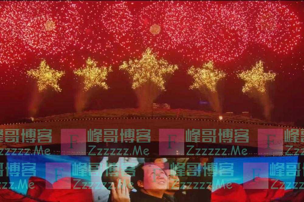 重庆焰火表演为何戳中你内心?