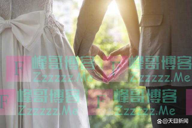 之江潮丨“天价彩礼”背后的舆论陷阱
