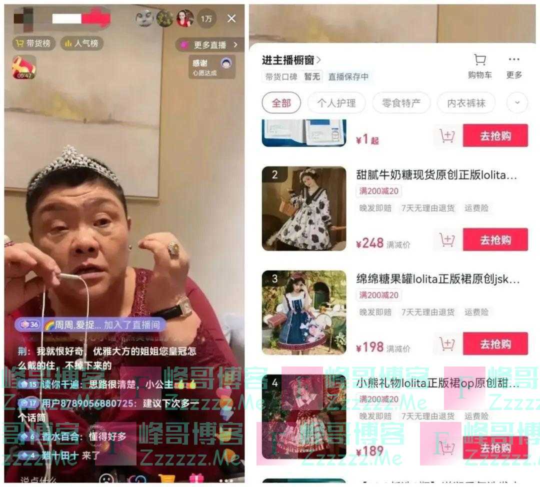 “安福路小公主”竟成某商场招牌！曾经安静地红，她也开始直播带货了？！