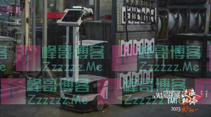 西交大学子做16台机器人成《流浪地球2》“演员” 负责人:因观念太合颜色都没改