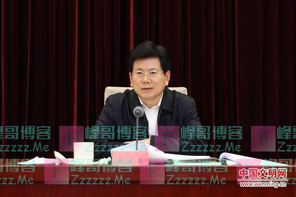 全国文明办主任会议在京召开