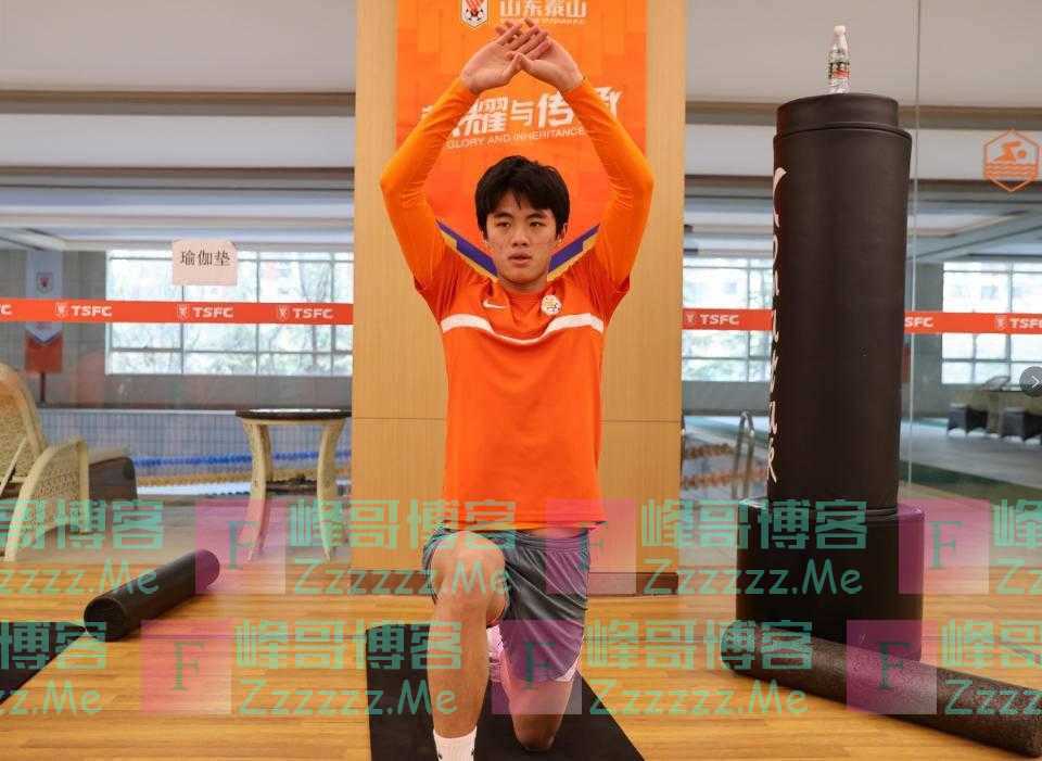 山东泰山U21精英队开启一天两练模式，为新赛季做好体能储备