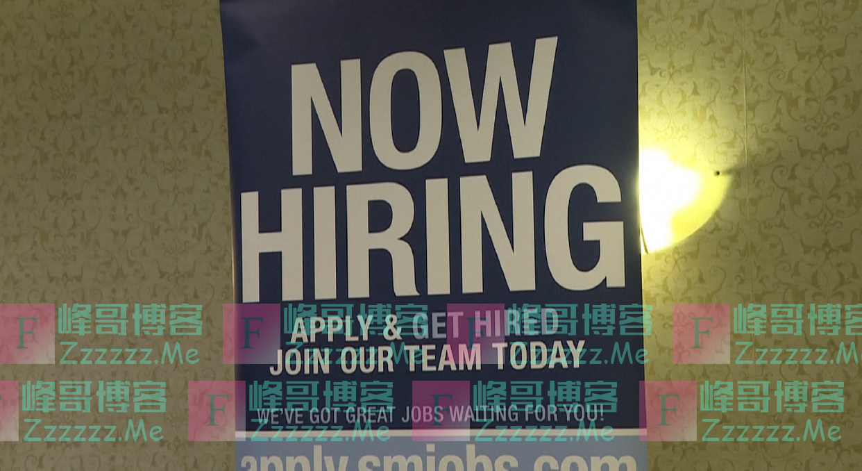 美国失业率降至53年最低 美股市场大失所望