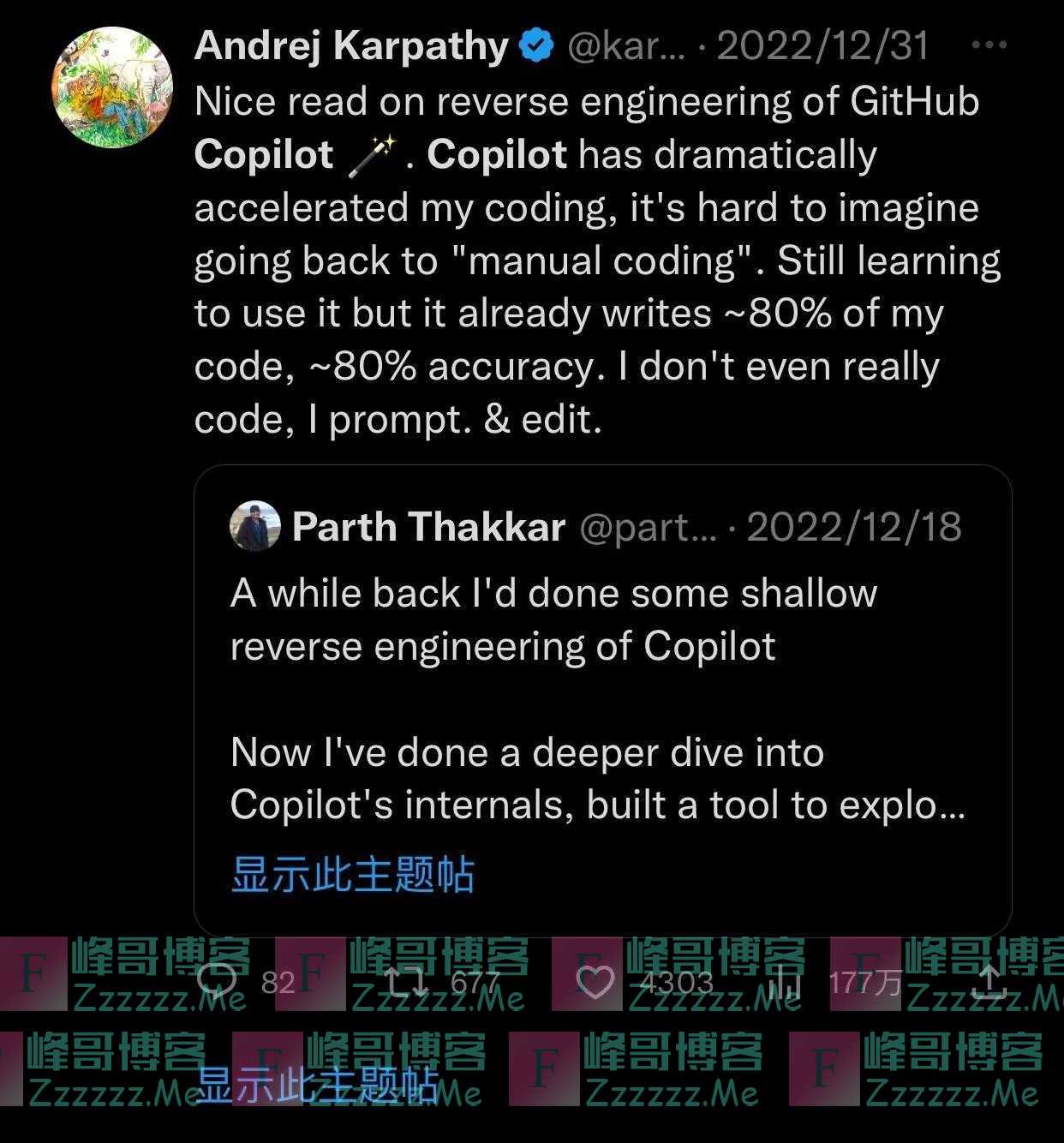 30分钟访谈，微软CEO详解人工智能：堪比工业革命，这辈子第一次见这么大的技术浪潮！