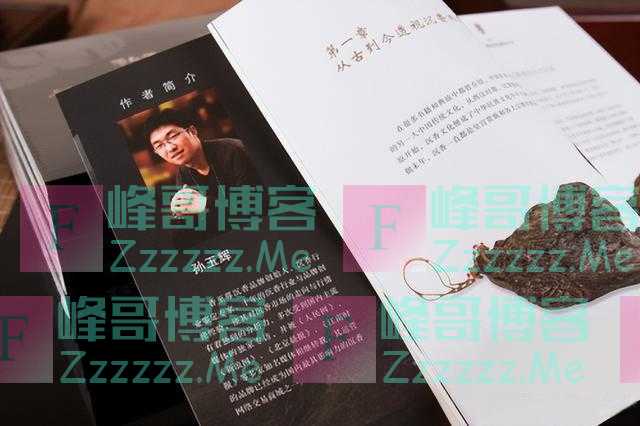 沉香品鉴指南：学会这几招，你也是行家