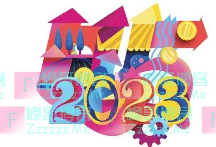 巴西学者:中国有望超预期增长,成为冲破全球经济“阴霾”的一道“光”