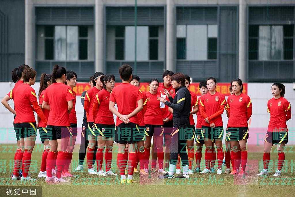 水庆霞率女足直面挑战：和欧洲强队有很大差距，但我们敢攀登