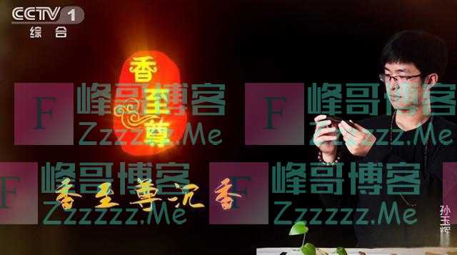 香之珍宝，味觉盛宴，芽庄白奇楠到底价值几许？