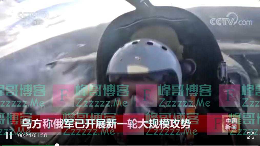 比去年第一轮大得多！乌方：俄军“新一轮大规模攻势已开始”！俄副外长刚表态：已准备好与乌无条件谈判