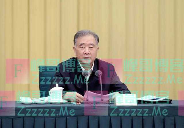 汪洋出席全国政协委员读书活动工作经验交流会并讲话