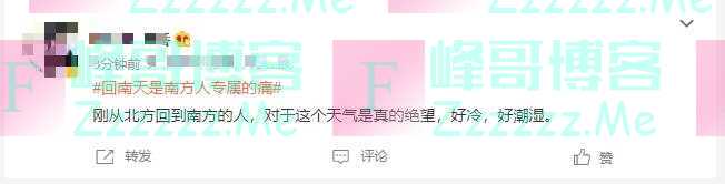 “墙壁冒水”的恐惧!南方的拖把可能也会用在天花板