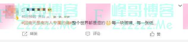 “墙壁冒水”的恐惧!南方的拖把可能也会用在天花板