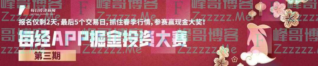 微软CEO：堪比工业革命，这辈子第一次见这么大的技术浪潮！