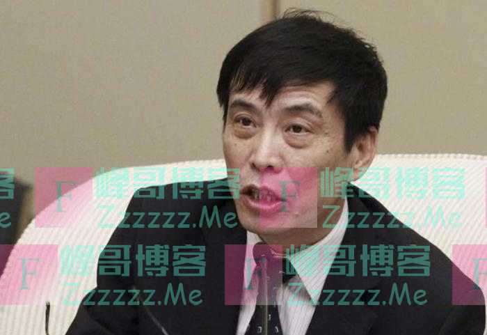 中国足协主席陈戌源被查，上月还露面表态坚决拥护对足协另两名高层进行调查