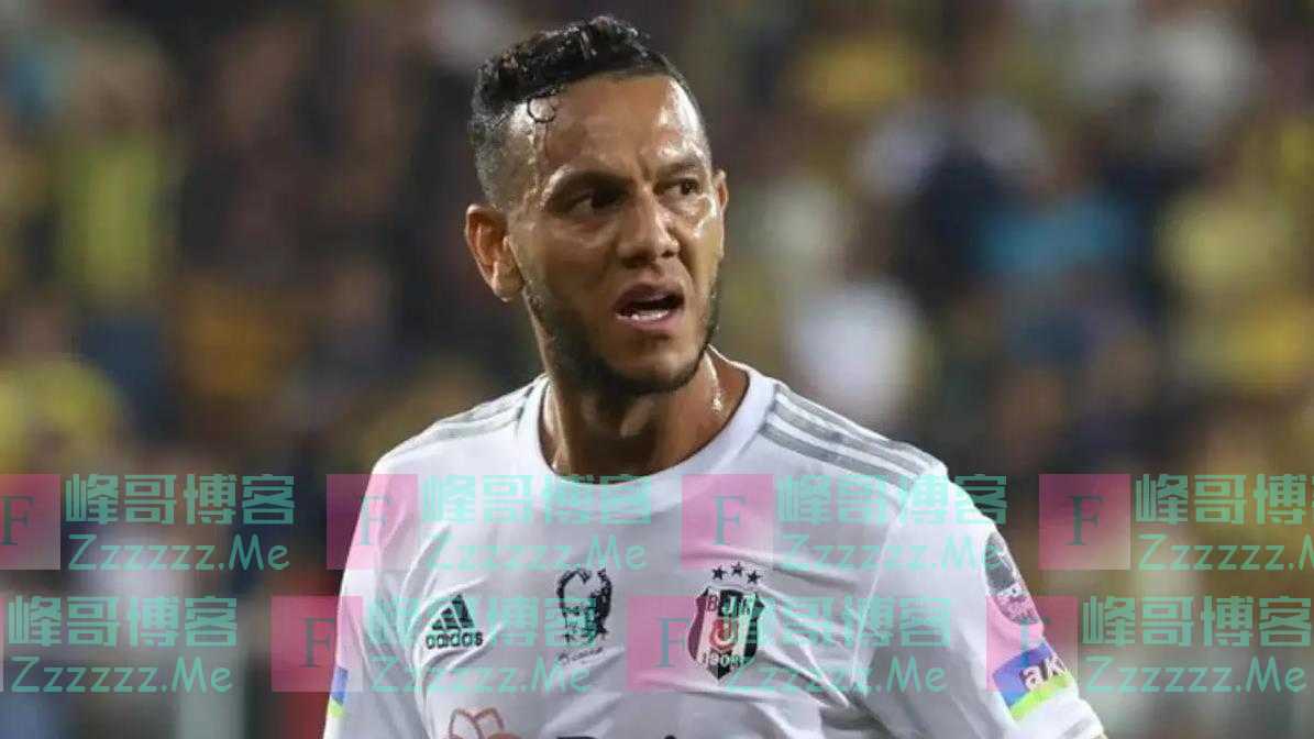 土媒：贝西克塔斯中场约瑟夫-德-索萨将与北京国安签约