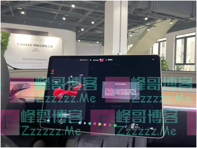 自动驾驶存隐患,特斯拉在美召回约36万辆车,不涉及中国市场