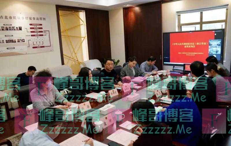 愈演愈烈的中国足球薪资纠纷，怎么解决？