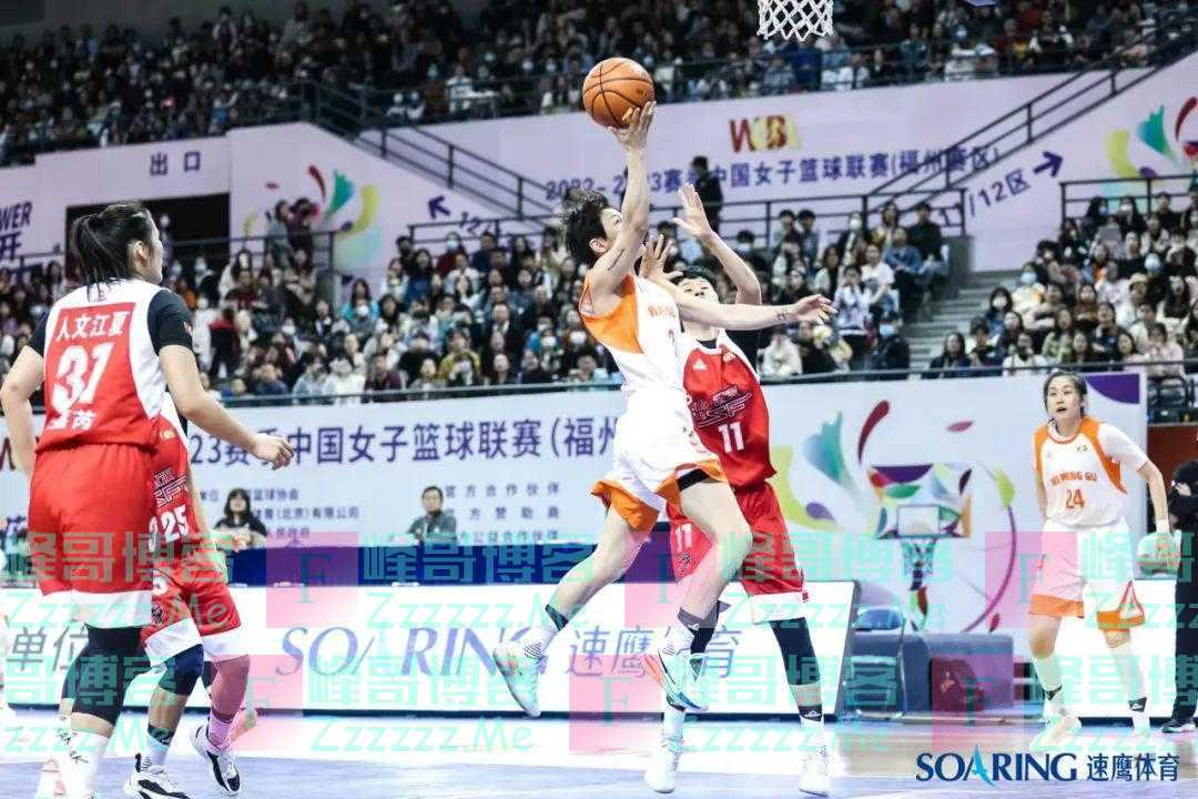 球市火爆！WCBA福州赛区圆满收官！这些队伍直通季后赛