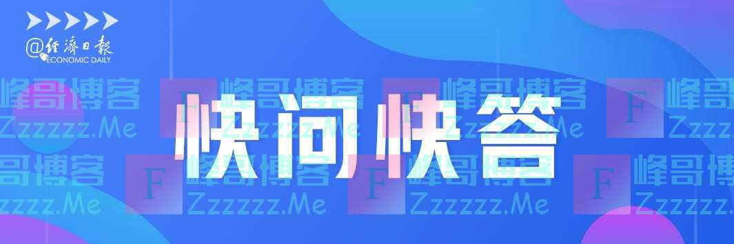 买买买！我国为何连续3个月增持黄金？