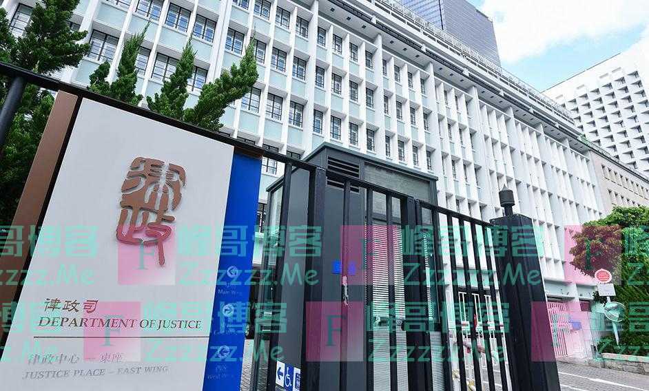 港媒：香港拟修例，海外律师来港参与国安案，须先取得特首证明书